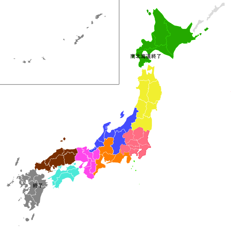 各地域の起業女子募集いたしております